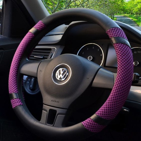 مقود السيارة وغلافه