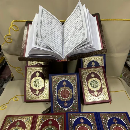 📖✨باك مصحف رواية ورش✨📖 – صدقة جارية لك ولوالديك مقاس 14×20 | خط واضح  مناسب للمسجد والبيت
