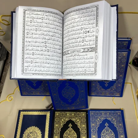 📖✨ باك مصاحف برواية ورش – مقاس 17×24 سم ✨📖