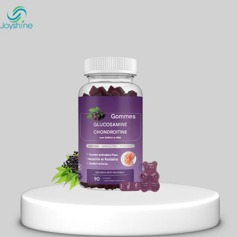 gummies