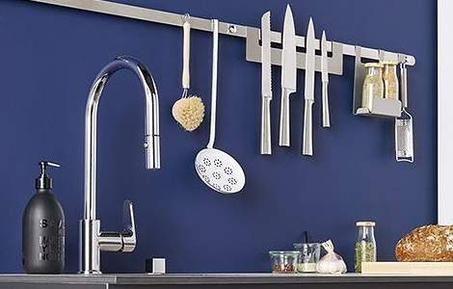 منتجات المطبخ