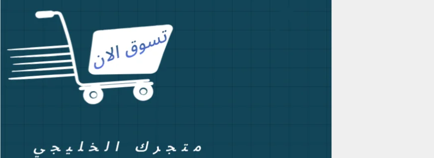 slider-image