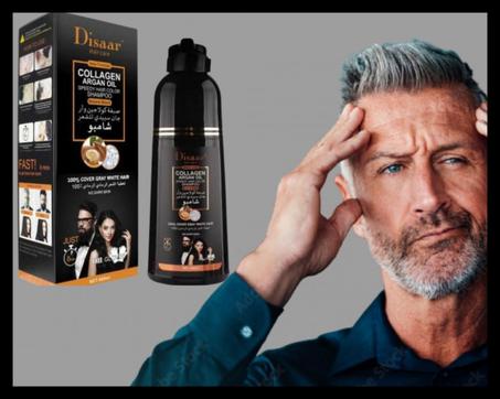 شامبو زيت أركان للشعر الأبيض ( الشيب ) للرجال و النساء