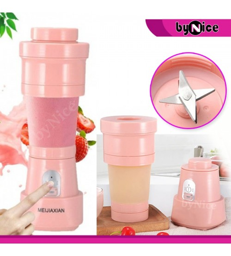 عصارة قابلة للشحن و الطي