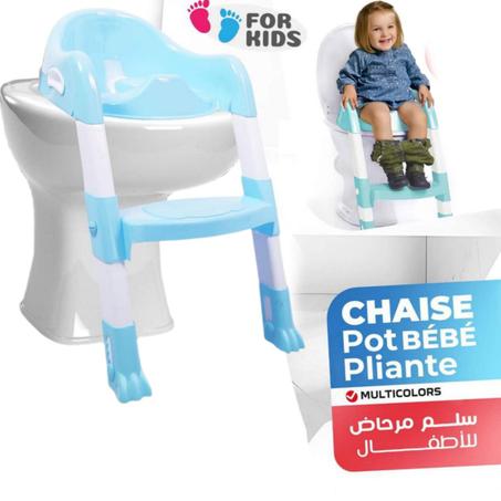 سلم المرحاض للاطفال