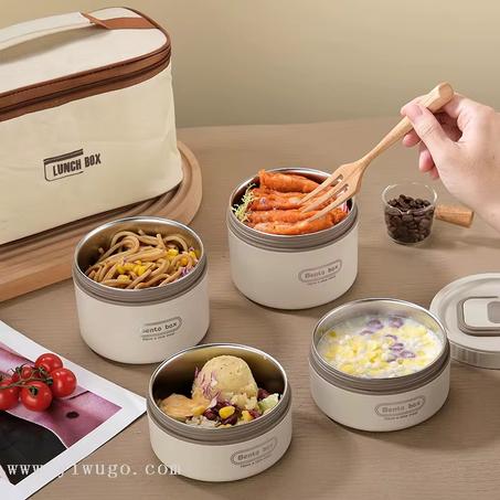 حقيبة الطعام باربع قطع + ملعقة و شوكة