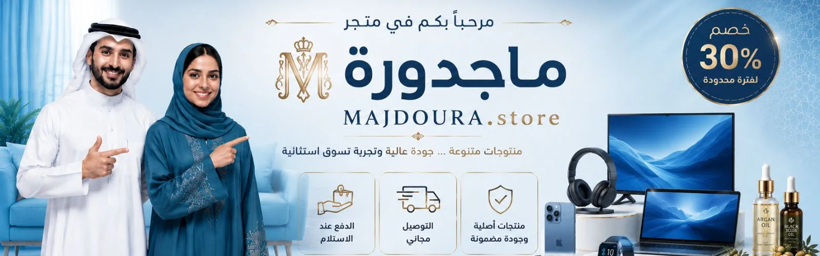 slider-image