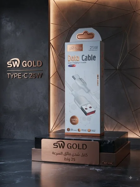 SW GOLD