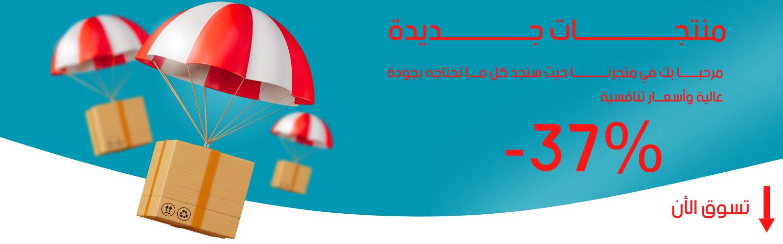 slider-image