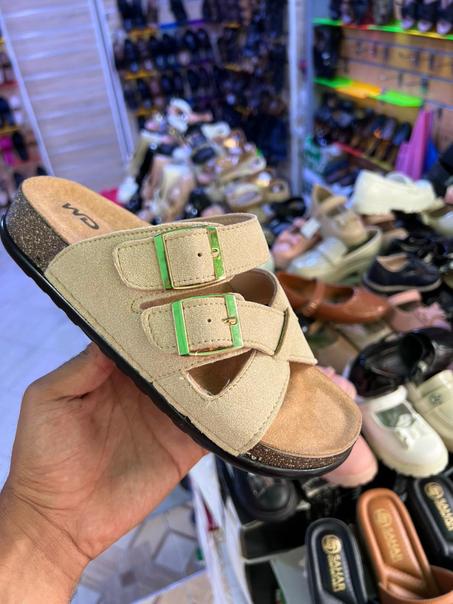 صندلة مديكال