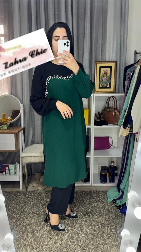 انصومبل 2 بييس  عصري