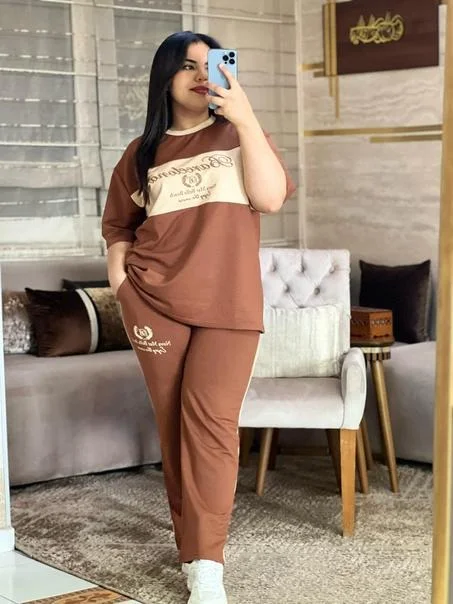 Barcelona Premium – L’ensemble qui transforme ton confort en élégance