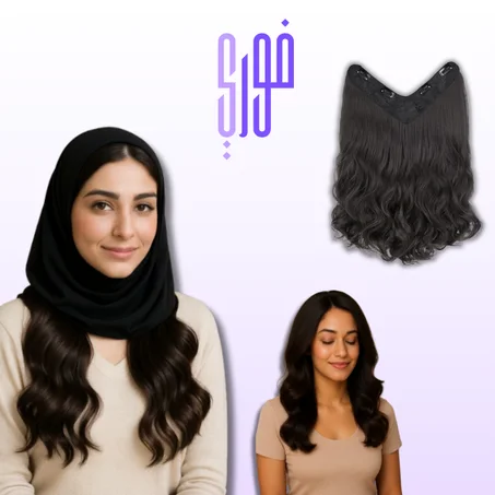 ملحقات الشعر المجعد