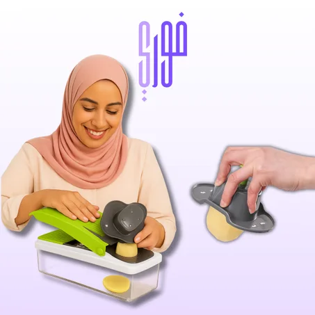 قطاعة الخضار والفواكه