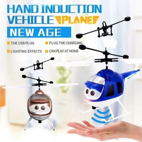 لعبة الطائرة الهليكوبتر