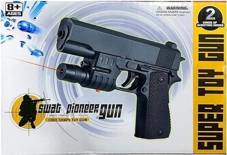 مسدس  الهلام المائي للاطفال