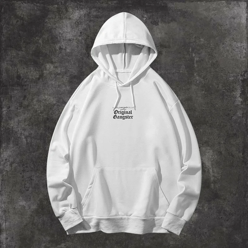 Chibeni Gangsa Vibes