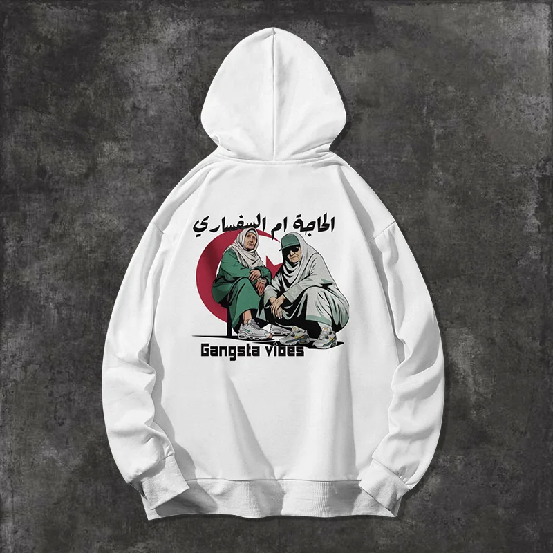 Gangsta Vibes