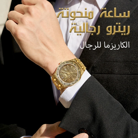 ساعة لامعة رجالية ذو طابع اسلامي