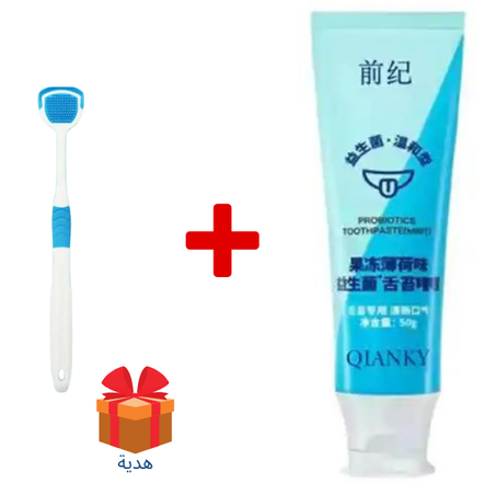 معجون اللسان الأشهر في العالم