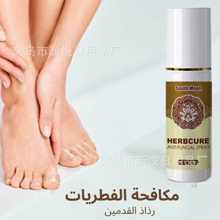 رذاذ القدم المضاد للفطريات