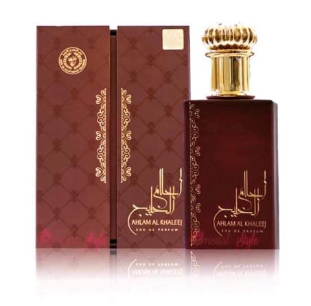 أحلام الخليج