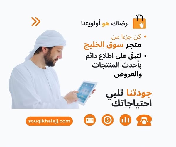 slider-image
