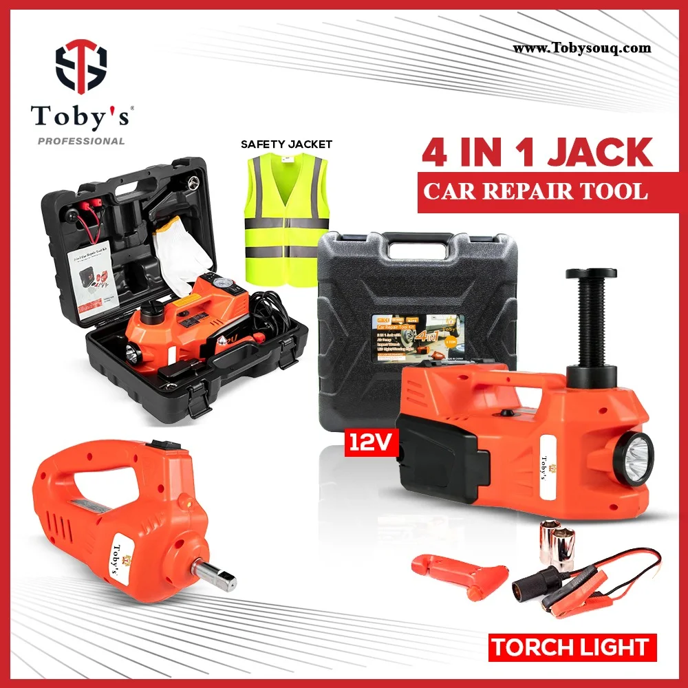 Electric Car Jack 5 Ton 12V  رافعة سيارة مزودة ب بمنفاخ للاطارات وكشاف وفيست عاكس