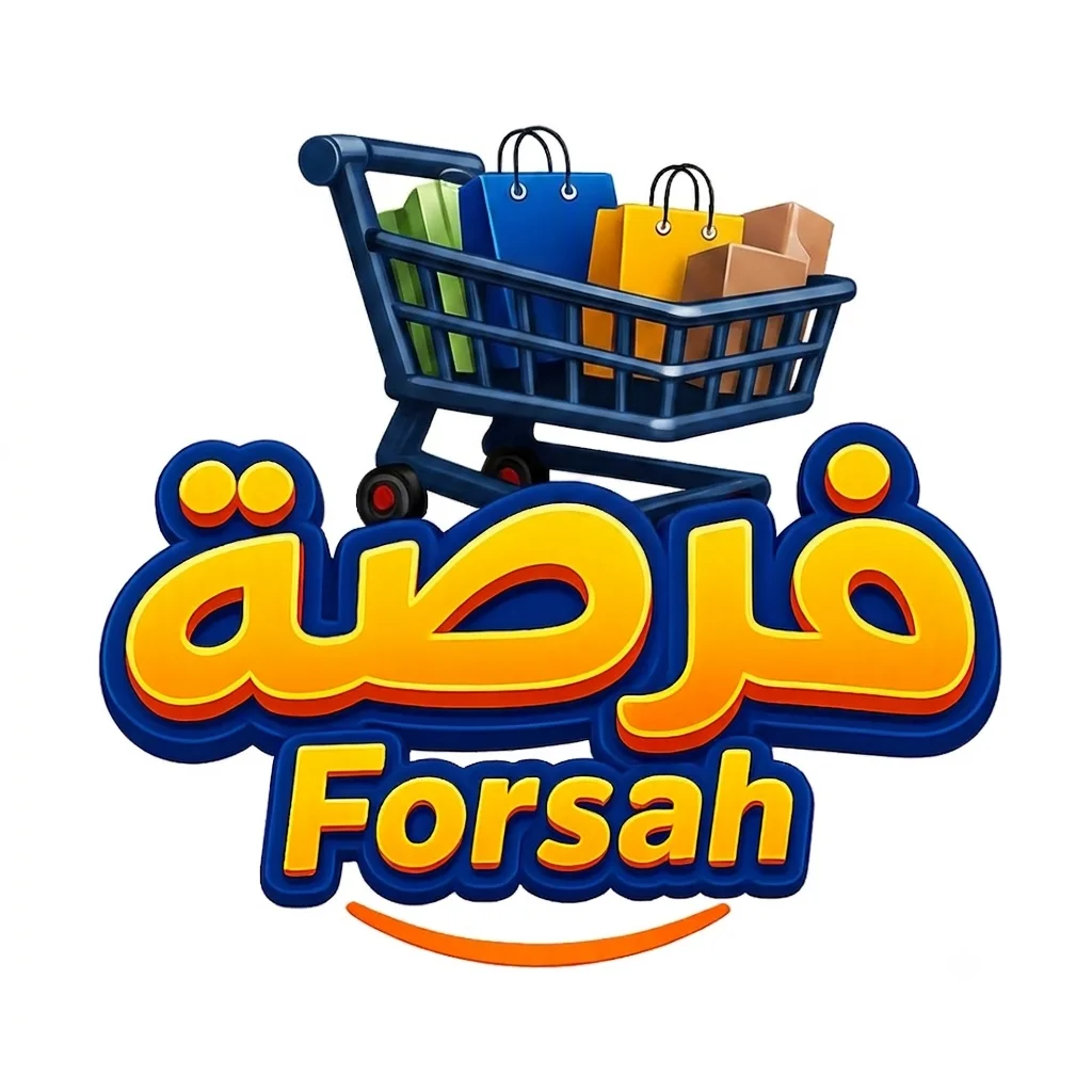 فرصة