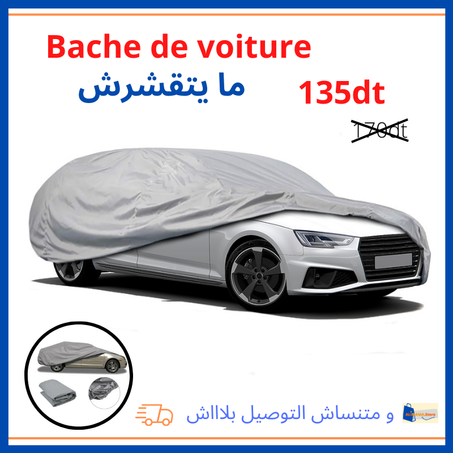 Bâche de voiture imperméable