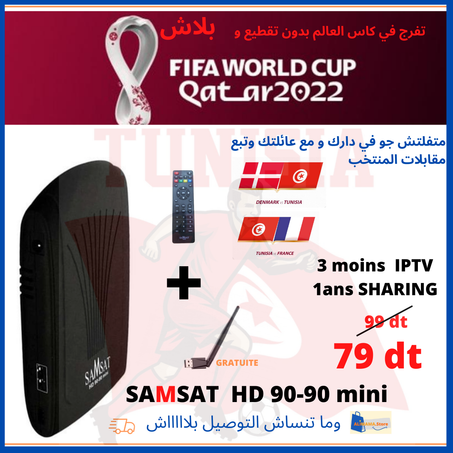 Récepteur Samsat 90-90 HD mini