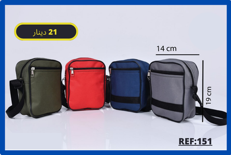 Sac à bandoulière homme