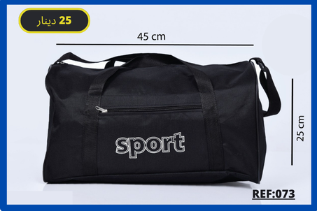Le sac parfait pour les déplacements et le sport