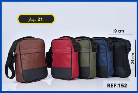 Sac à bandoulière homme