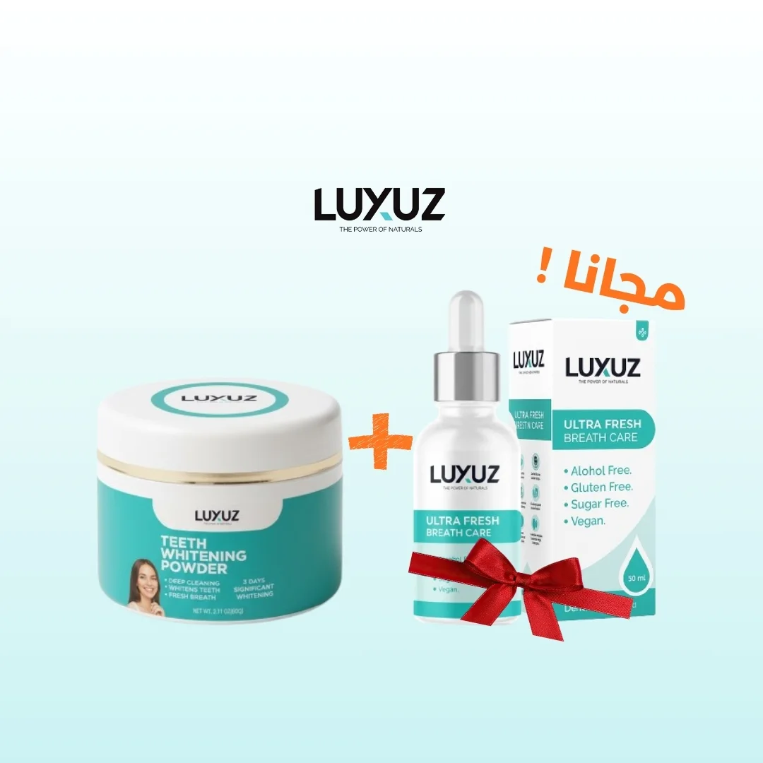 🎁 Luxuz Powder + Serum Gratuit