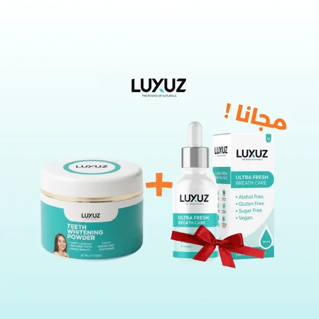🎁 Luxuz Powder + Serum Gratuit