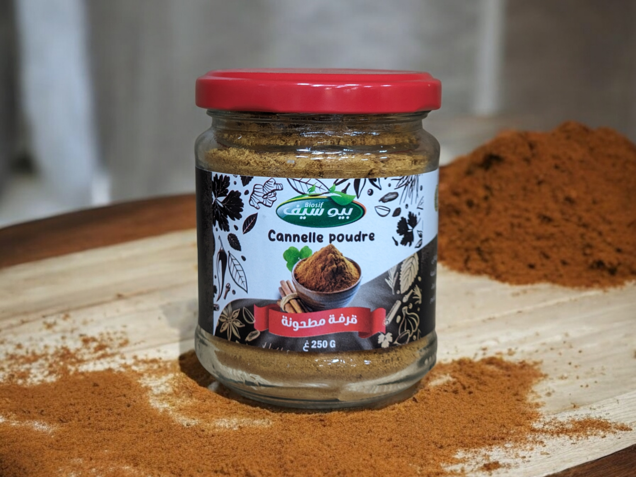CANELLE POUDRE قرفة مطحونة