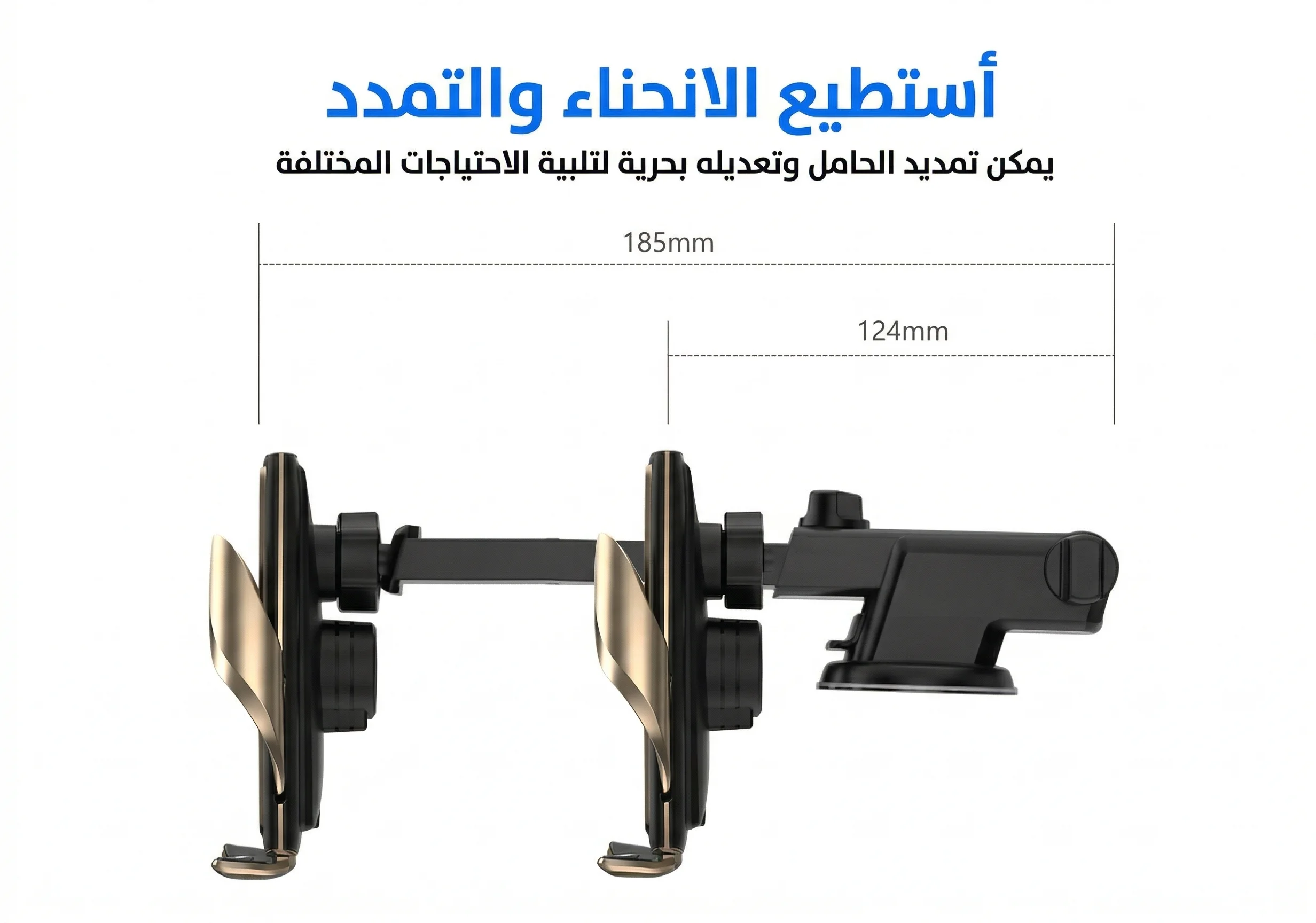 شاحن سيارة لاسلكي A8 Smart Sensor