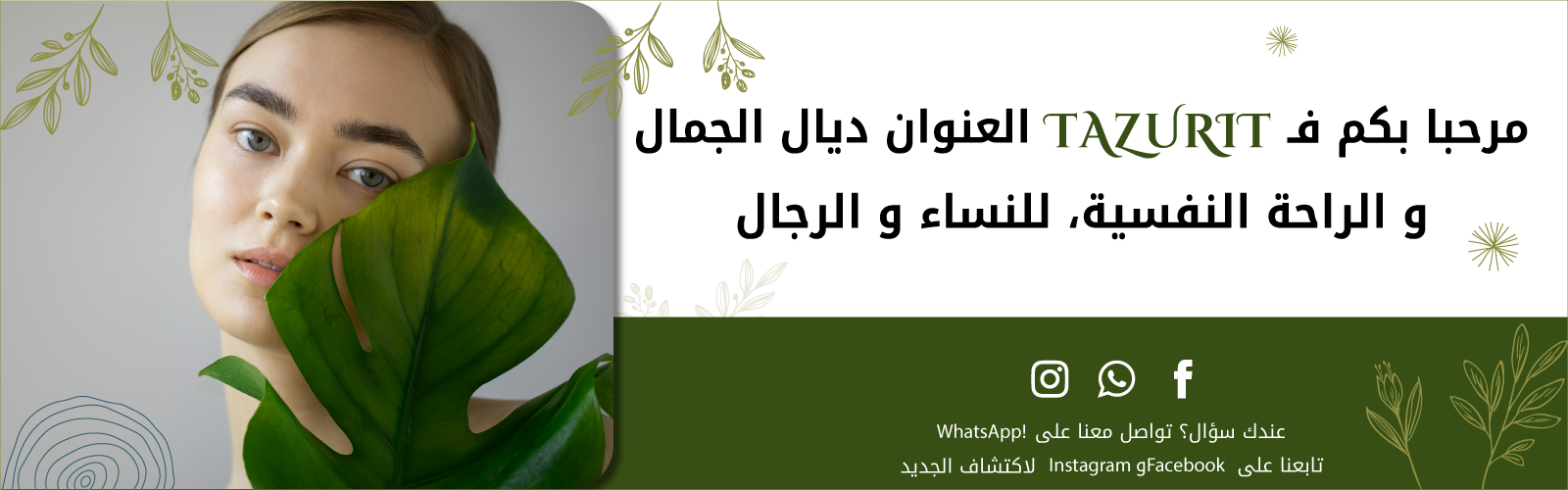 slider-image