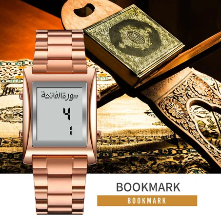 SKMEI – montre-bracelet