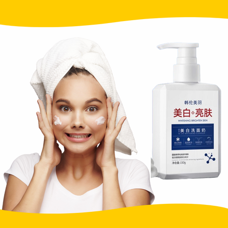 غسول للوجه  Freckle Remover For Skin Whitening