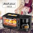 stores/7a26ca0dfec73270bf6117c6d16c6ac6/products/E8rPeOjInpd1Tc3MZiFYfGd8rJ3JDeApE36GFWvD.jpeg