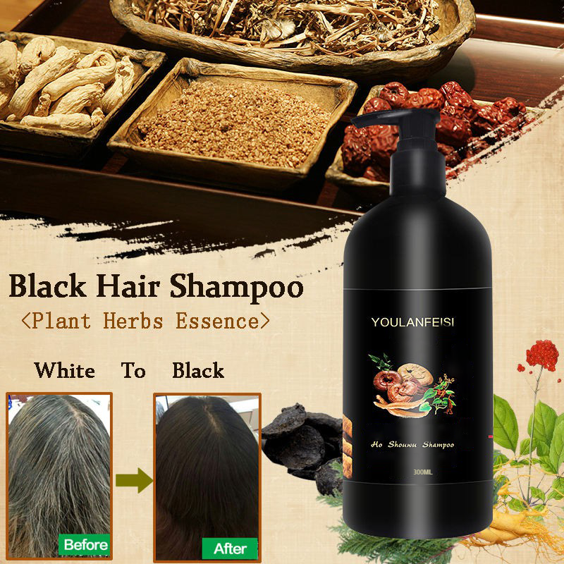 Black Hair Shampoo - OMN