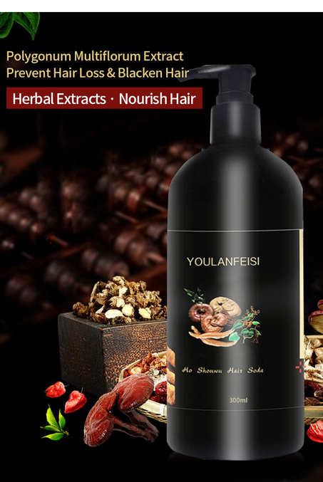 Black Hair Shampoo - OMN