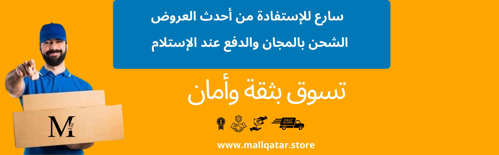 slider-image