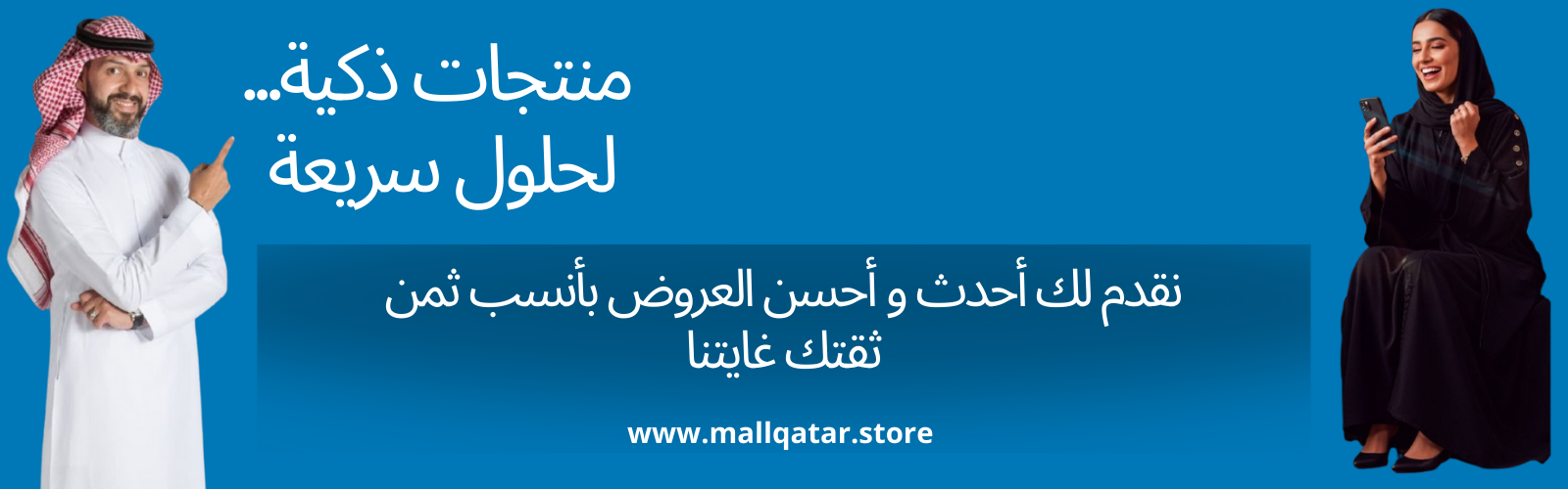 slider-image