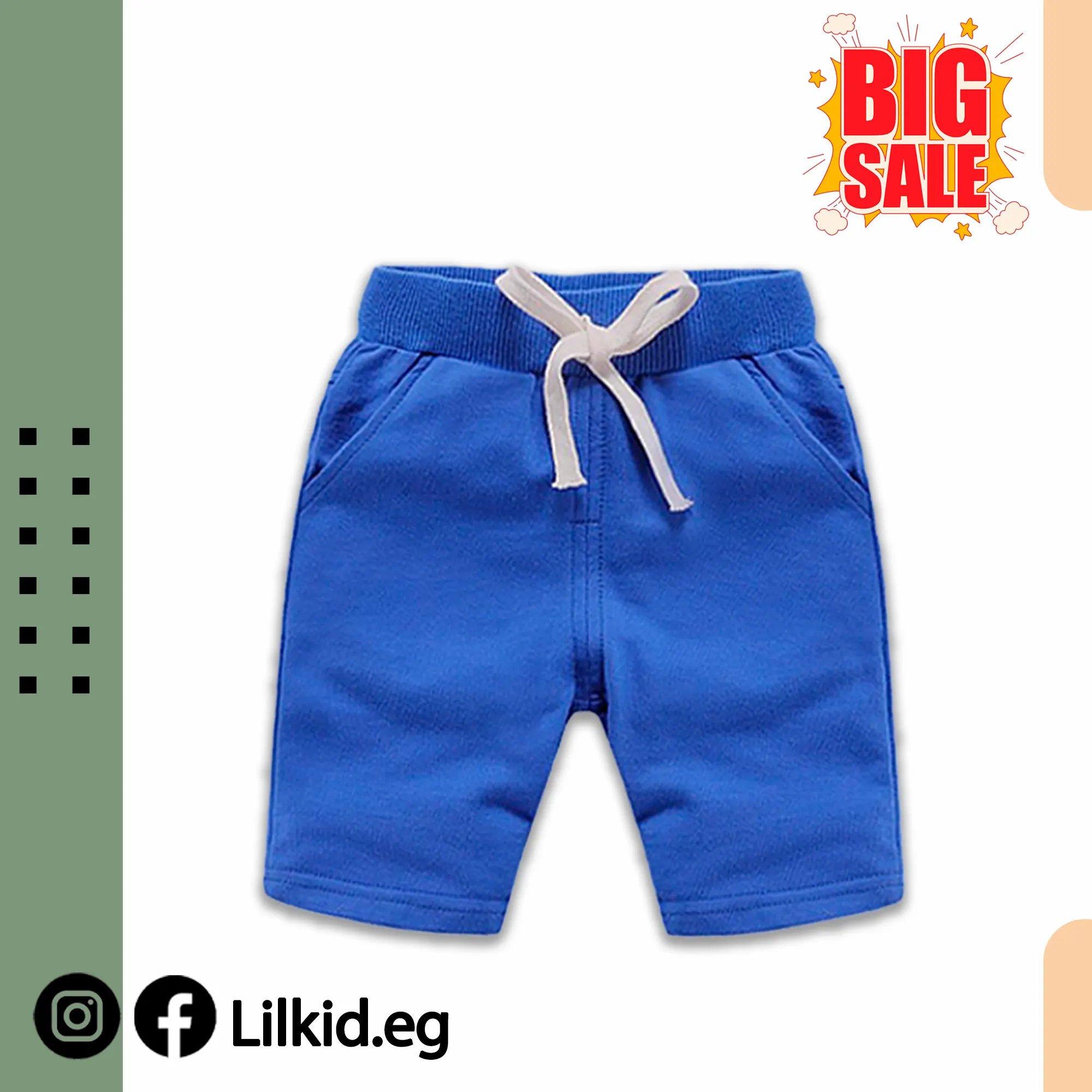 شورت قطن زهري