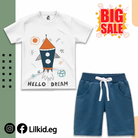 طقم نصف كم ابيض