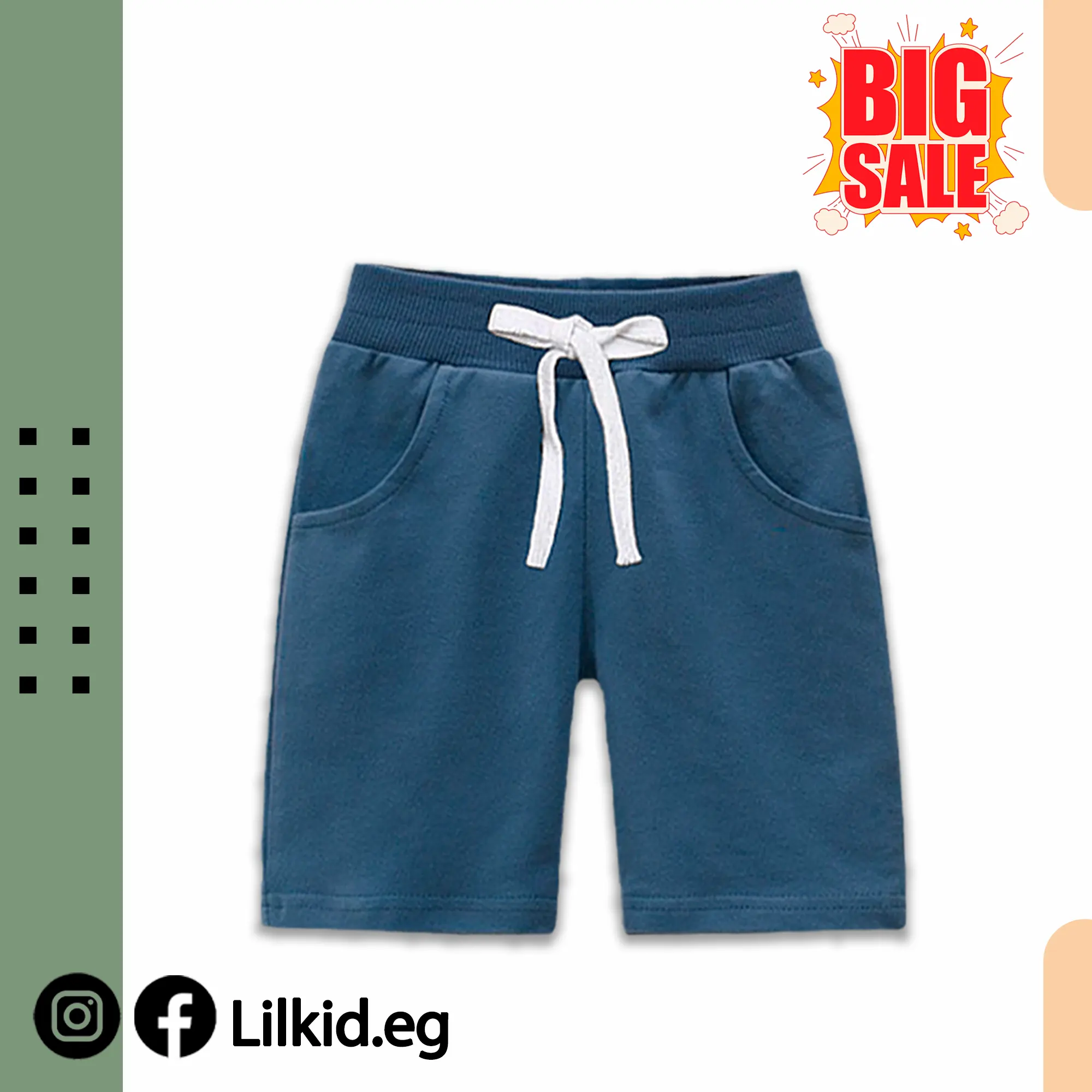 شورت قطن انديجو