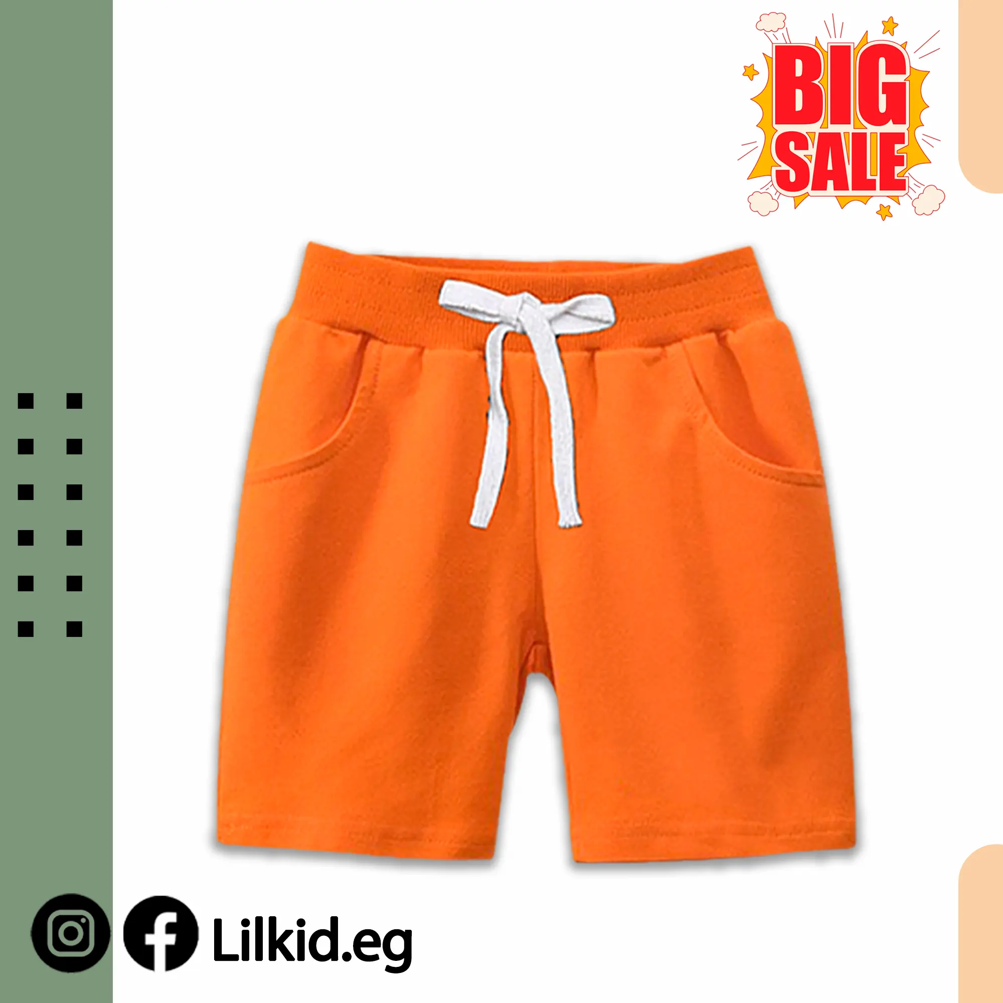 شورت قطن اورانج